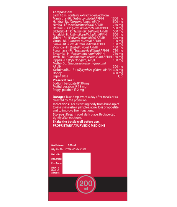 Elements Wellness Multi-Gard Blood Purifier (200ml) - Image 3