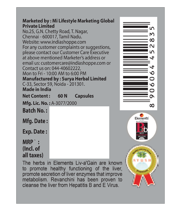 Elements Wellness Liv-a'Gain (60 Capsules) - Image 3