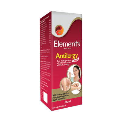 Elements Wellness Antilergy Liquid (200ml)