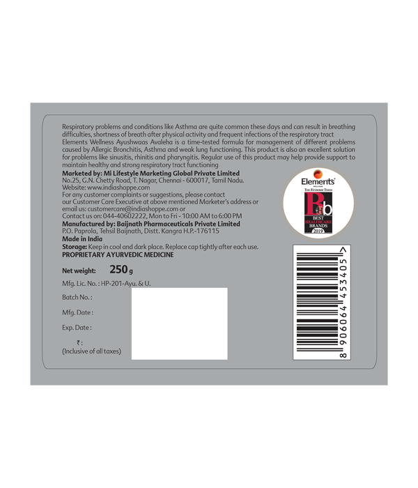 Elements Wellness Ayushwaas Avaleha (250g) - Image 3