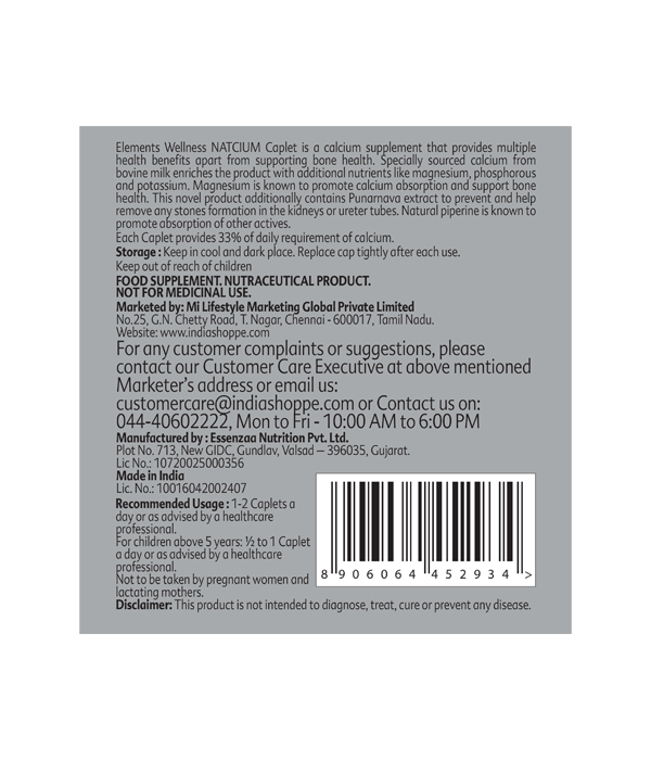 Elements Wellness Natcium Caplets (60 Caplets) - Image 2