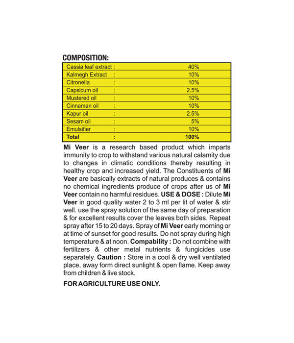 IndiaGro Mi Veer (250ml) - Image 3