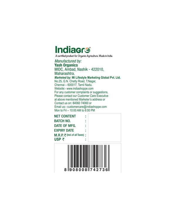 IndiaGro Modiphy (250ml) - Image 3
