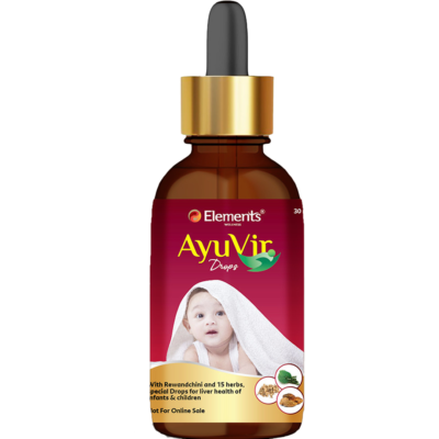 Elements Wellness Antilergy Liquid (200ml)