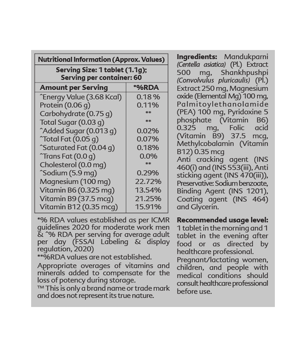Elements Wellness Nerv Energy (60 Tablets) - Image 2