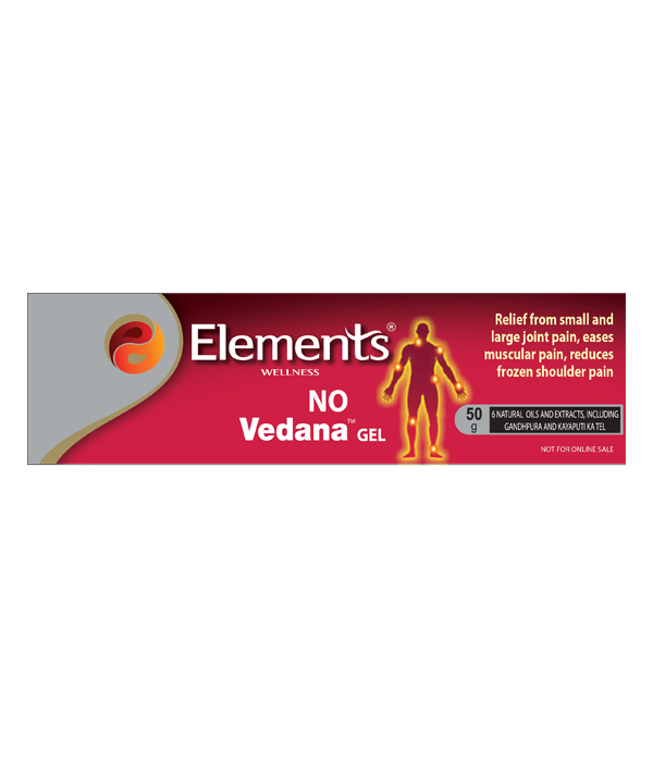 Elements Wellness No Vedana Gel (50g) - Image 4