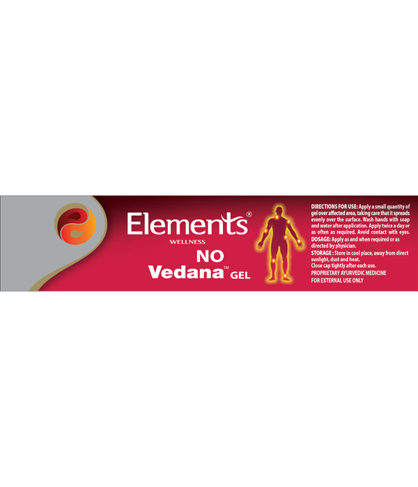 Elements Wellness No Vedana Gel (50g) - Image 5