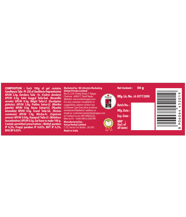 Elements Wellness No Vedana Gel (50g) - Image 6
