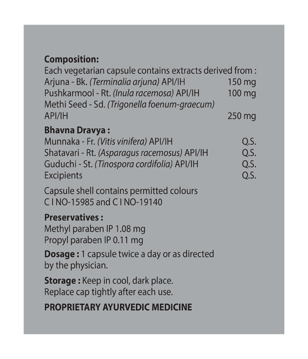 Elements Wellness Well Hart (60 Capsules) - Image 2