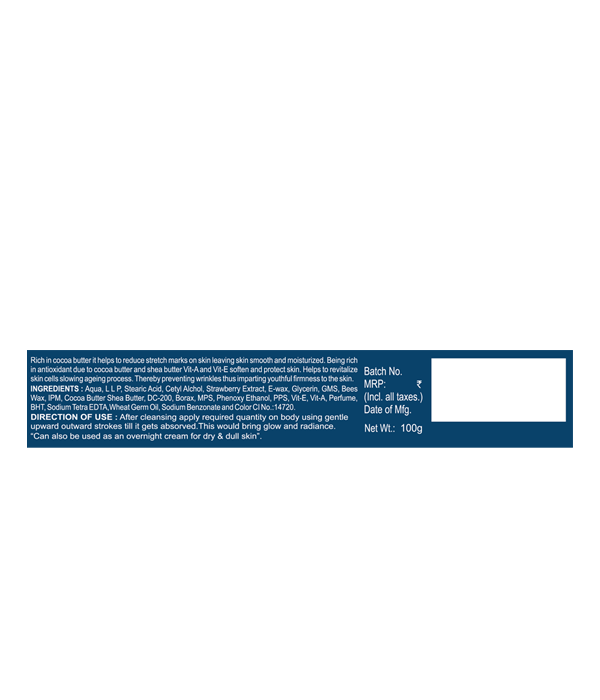 ON&ON Strawberry Body Butter Cream (100g) - Image 2