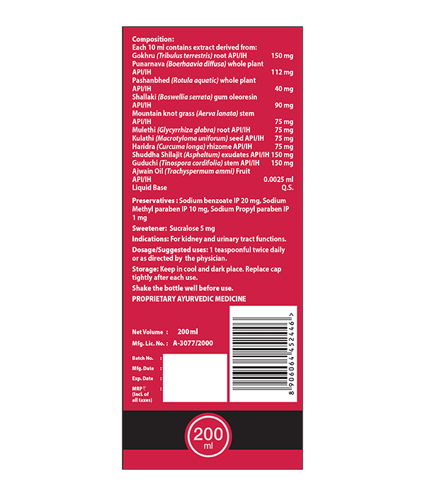 Elements Wellness Uri Flush-3 Liquid (200ml) - Image 3