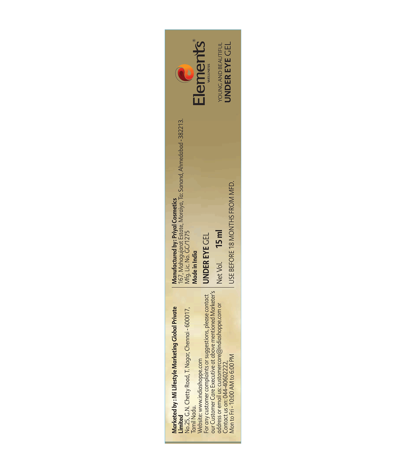 Elements Wellness Under Eye Gel (15ml) - Image 2
