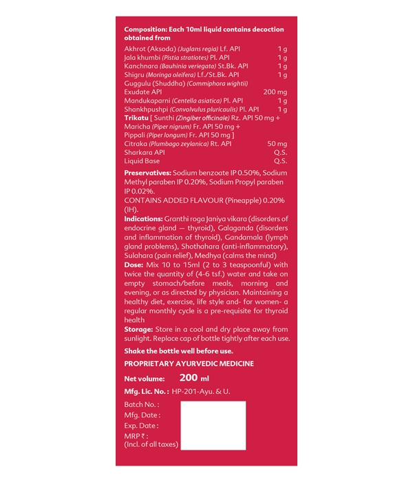 Elements Wellness Thyhealth Liquid (200ml) - Image 2