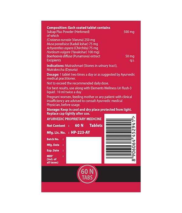 Elements Wellness Uri Flush-3 Plus Tablets (60 Tablets) - Image 2