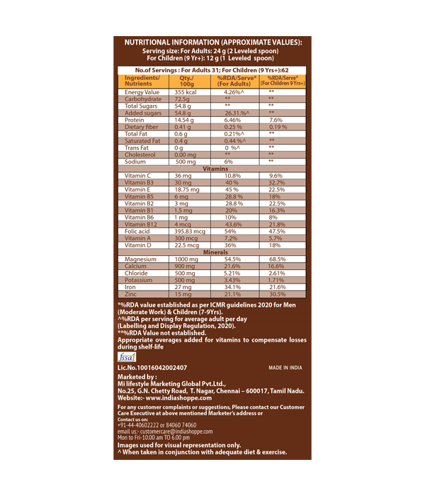 ON&ON Nutrilife Chocolate (750g) - Image 3