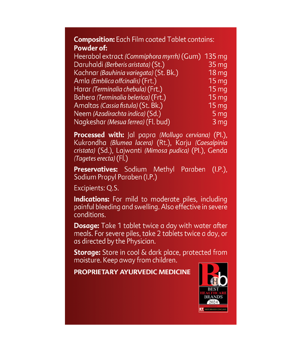 Elements Wellness Piles CC Tablets (60 Tablets) - Image 2