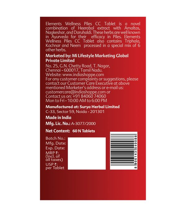 Elements Wellness Piles CC Tablets (60 Tablets) - Image 3